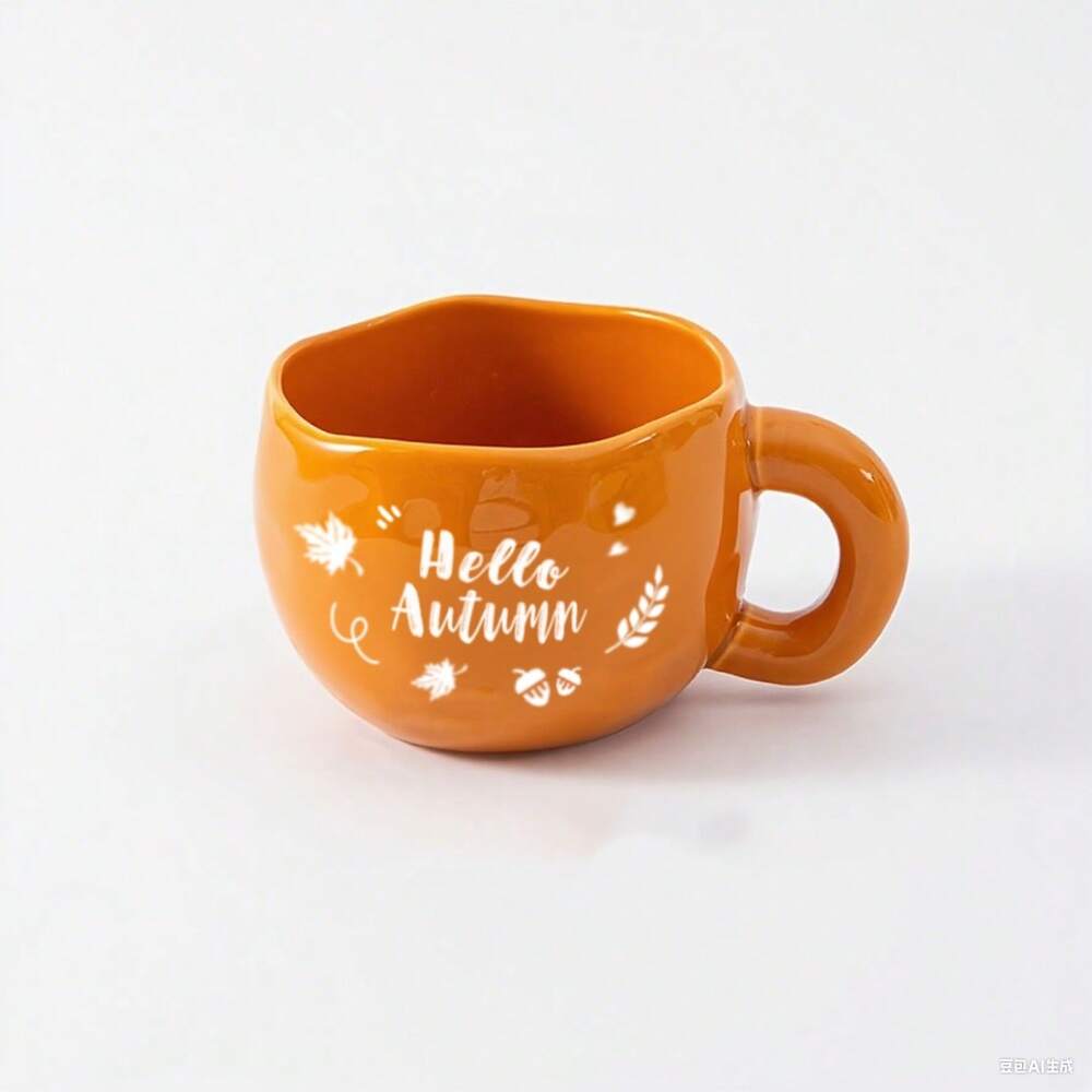 Hello Pumpkin Fall Ceramic Coffee Mug – 220ml Autumn Cup for Halloween & Thanksgiving Drinks