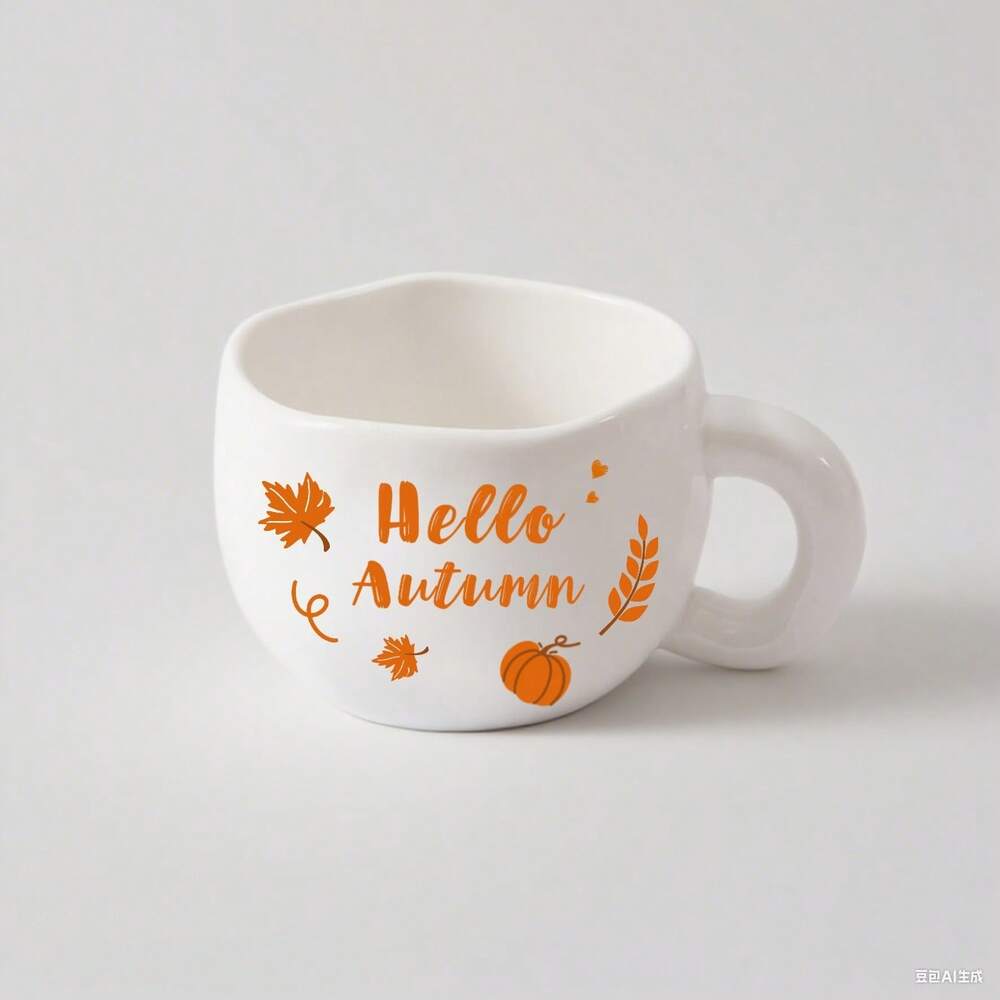 Hello Pumpkin Fall Ceramic Coffee Mug – 220ml Autumn Cup for Halloween & Thanksgiving Drinks