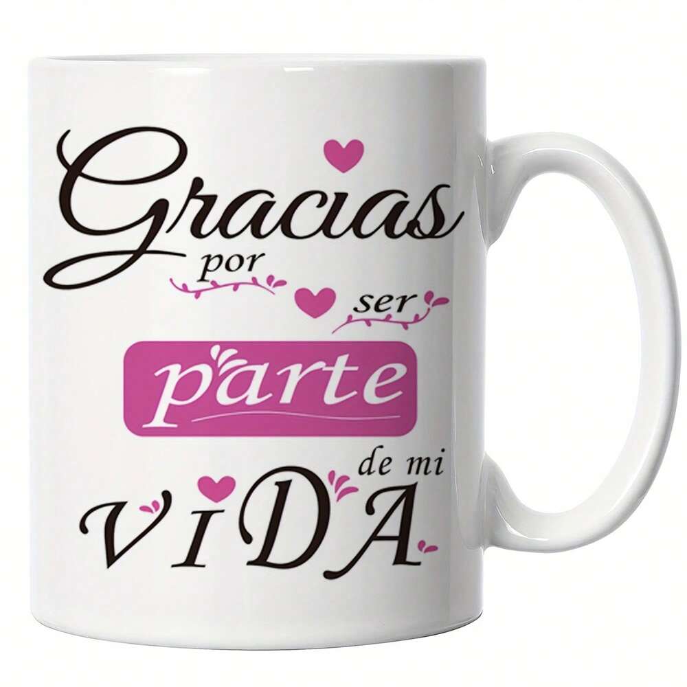Spanish Style Ceramic Coffee Mug – “Gracias Por Estar De Mi Vida” Black Interior Cup, 11oz Romantic & Sentimental Gift for Valentine’s, Mother’s, Birthday & Anniversary