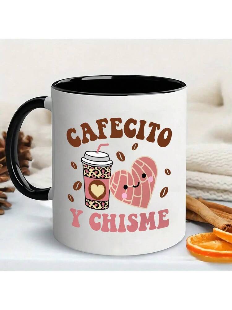 Cafecito Y Chisme Ceramic Mug – 11oz Coffee Cup, Dishwasher Safe, Fun Gift for Friends